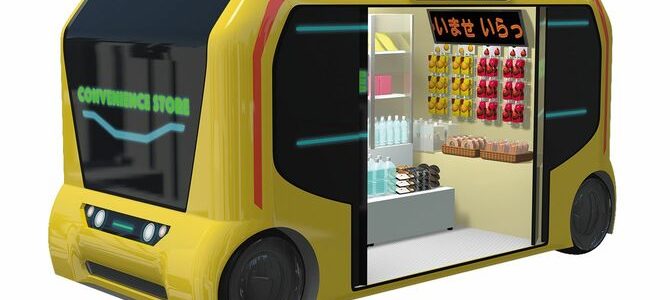 【話題・次世代モビリティ】将来はコンビニのほうが自宅に来てくれる…スーツ交通が解説する｢次世代モビリティ｣の未来予想図