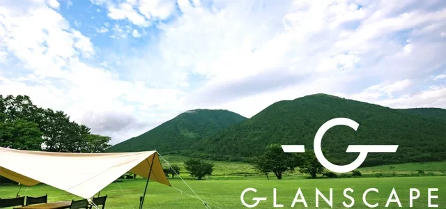 【話題・超小型EV】国立公園でモビリティ体験！グランピング施設「GLANSCAPE（グランスケープ）」が島根にオープン