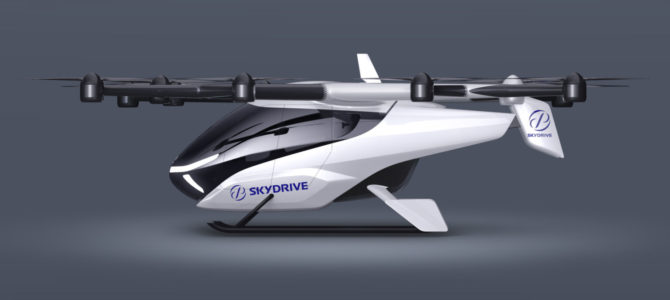 【企業・次世代モビリティ】空飛ぶクルマの機体メーカー一覧　2023年最新版