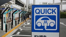 【施策・話題】EV、遠隔制御で最適充電　経産省が機能の義務化検討