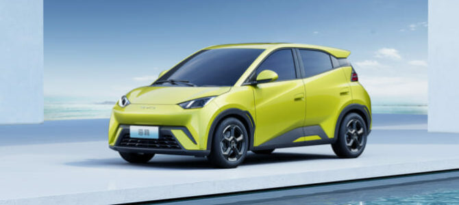 【話題・新製品】BYD『シーガル』はアフリカ自動車産業のゲームチェンジャーとなるか