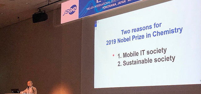 【話題・インフラ】スウェーデンでは「充電道路」建設へ、急速に進化するEV技術は「報われる」か