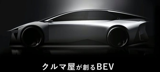 【企業・次世代モビリティ】トヨタ、次世代BEV向け専任組織「BEVファクトリー」新設
