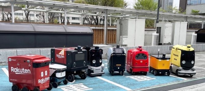 【提言・次世代モビリティ】ついに公道走行解禁、配送ロボット本格活用に必要な「歩み寄り」とは何か