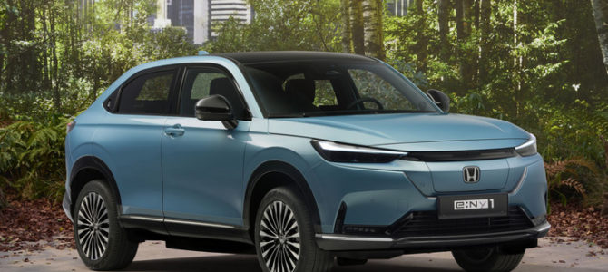 【話題・新製品】ホンダが新型電気自動車「e：Ny1」を発表　2023年秋から順次発売