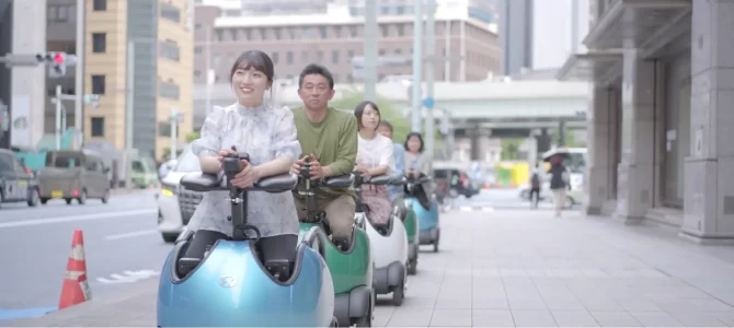 【話題・次世代モビリティ】再開発で活性化する八重洲と伝統を残しながら進化する日本橋をつなぐ新しいモビリティ体験 「まちモビ」