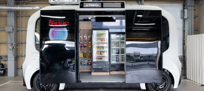 【企業・次世代モビリティ】トヨタ「知能化技術」の方向性判明！新車載OS、移動コンビニも