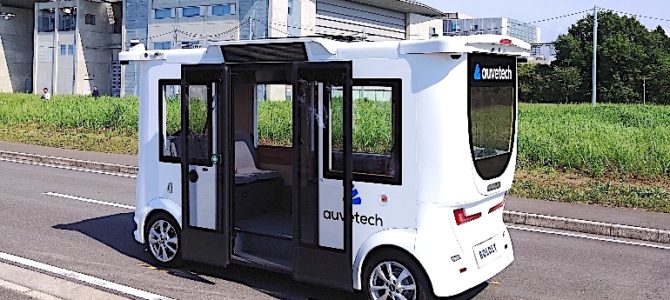 【自動運転・インプレ】自動運転レベル4に対応したEVシャトル「MiCa」に乗ってわかった公共交通の新たな可能性