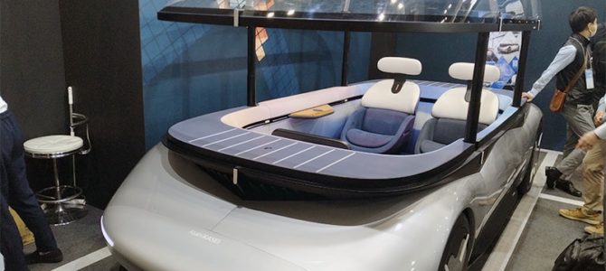 【話題・新技術】旭化成の技術力を一台に結集、コンセプトカーを展示する意図