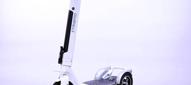 マイクロモビリティの世界２ ホンダ・ストリーモ