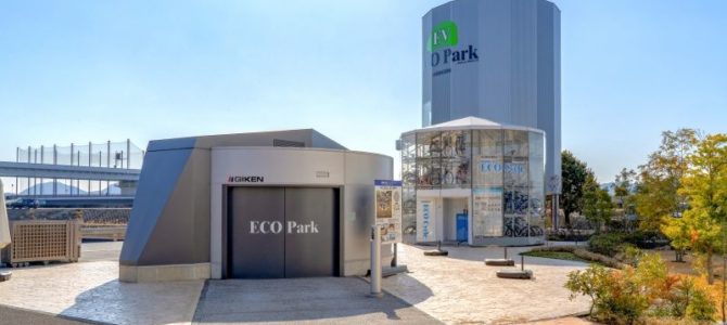 【話題・超小型EV・インフラ】超小型EVとワイヤレス充電で暮らしを変える! 【話題・超小型EV・インフラ】超小型EVとワイヤレス充電で暮らしを変える!