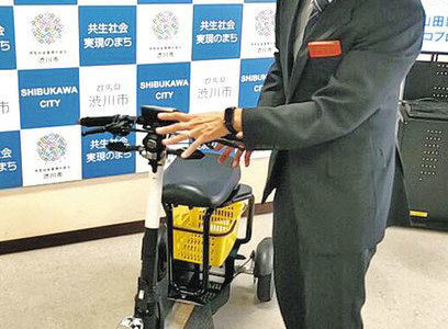 【話題・超小型EV】渋川市、1人乗り電動車導入へ あす改正道交法施行で実証実験 伊勢崎のメーカーが開発 【話題・超小型EV】渋川市、1人乗り電動車導入へ あす改正道交法施行で実証実験 伊勢崎のメーカーが開発