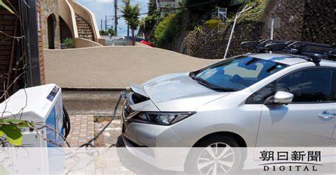 【話題・スマートグリッド】電気自動車を束ね、無理なく節電 マイカー使い「地産地消」も