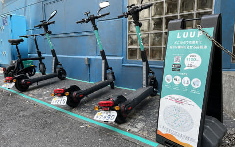 マイクロモビリティの世界3　LUUPシステムの普及で、道路インフラの進化を期待する