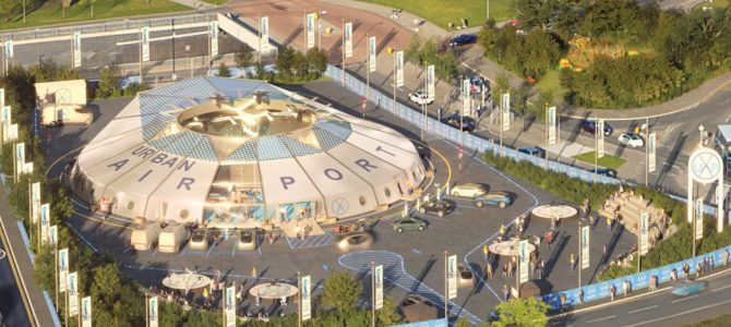 【話題・次世代モビリティ】空飛ぶクルマ向けの「ミニ空港」、相次ぐ企業参入 韓国でも動き