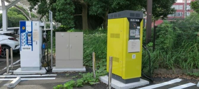 【施策・インフラ】東京都が都有施設の充電設備有料化を発表〜充電は有料が当たり前になる 【施策・インフラ】東京都が都有施設の充電設備有料化を発表〜充電は有料が当たり前になる