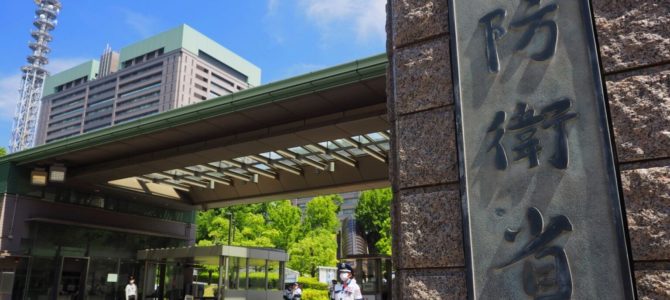 【話題・施策】自動運転技術の軍事・防衛・戦争利用　2023年最新版