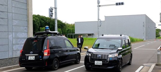 【企業・自動運転】ティアフォーら、完全 動運転特化のSoCのプロトタイプ有効性実証