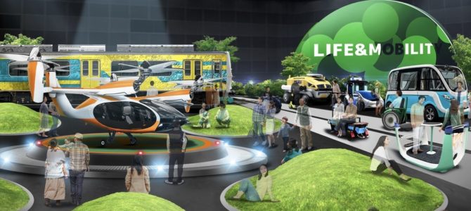 【話題】東京モーターショー改め【ジャパンモビリティショー2023】新しくなったその内容を紹介