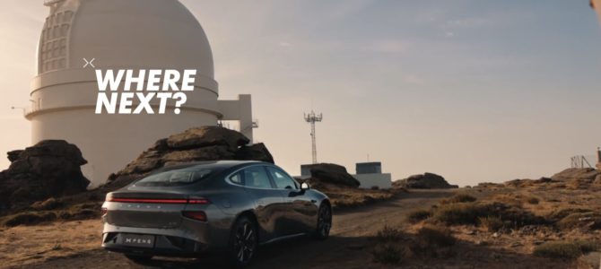 【話題・自動運転】中国で300万円の自動運転EV！トヨタ・プリウスより低価格に