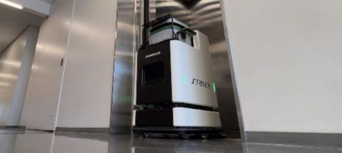 【話題・自動運転】自動運転の掃除ロボに「ビル1棟まるごと」任せてみる!野村不動産が実証に着手 【話題・自動運転】自動運転の掃除ロボに「ビル1棟まるごと」任せてみる!野村不動産が実証に着手