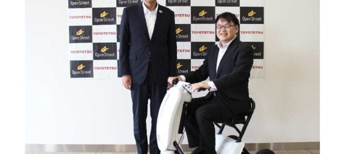 【話題・次世代モビリティ】豊田鉄工とOpenStreet、スローモビリティを共同開発・展開へ