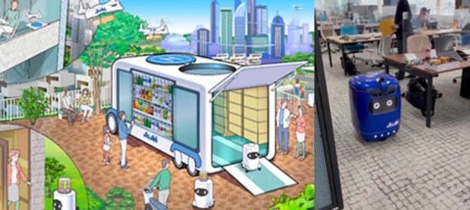 【話題・自動運転】2023年9月の自動運転ラボ10大ニュース　自動運転支援道の先行導入地域が明らかに