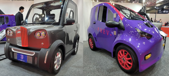 【マイクロモビリティ・モビリティショー2023】価格79万円の超小型EV、さらに109万円のPHEVも発売するJ-BEVU社