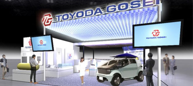 【企業・モビリティショー2023】コンセプトBEVモデル、マイクロ波給電、次世代太陽電池、eラバーセンサー