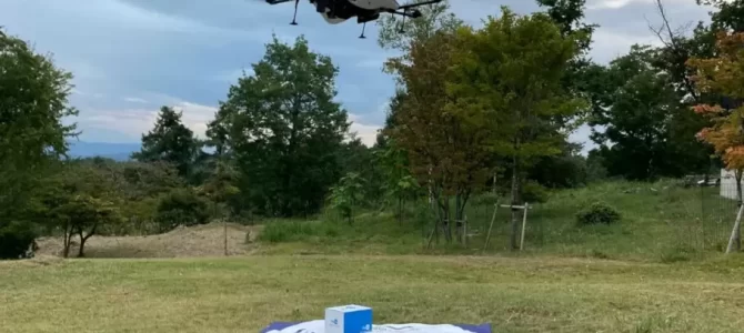 【話題・次世代モビリティ】長野県茅野市でネットスーパーと連携したドローン配送の実証実験、別荘地向け