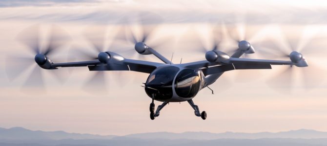 【話題・次世代モビリティ】空飛ぶクルマは「クルマじゃない」！？万博前に呼称変更か