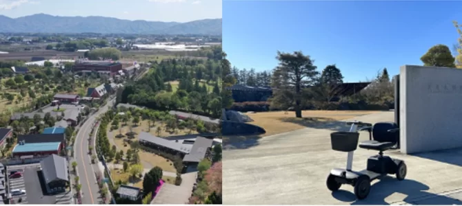 【話題・次世代モビリティ】ザ・ヒロサワ・シティで近距離モビリティWHILLの移動サービス導入