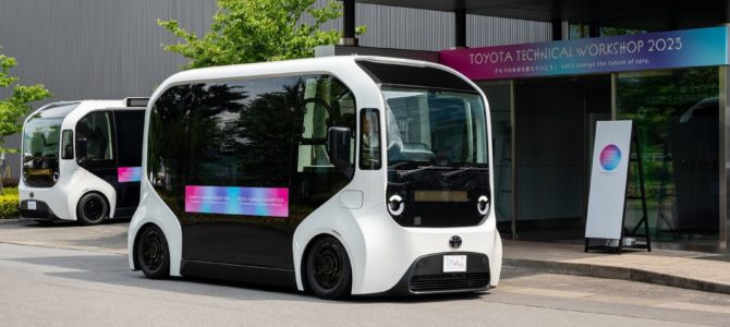 【自動運転・地方自治】トヨタと豊田市、eパレットの走行実証実験を実施 1月13日から