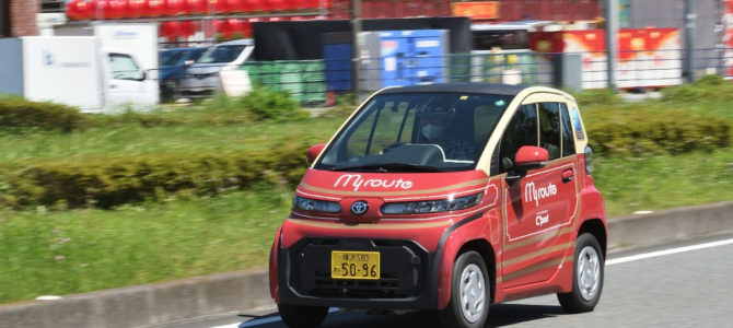 【話題・超小型EV】トヨタ超小型「C+pod」24年夏に生産終了！ 166万円からの「軽規格EV」