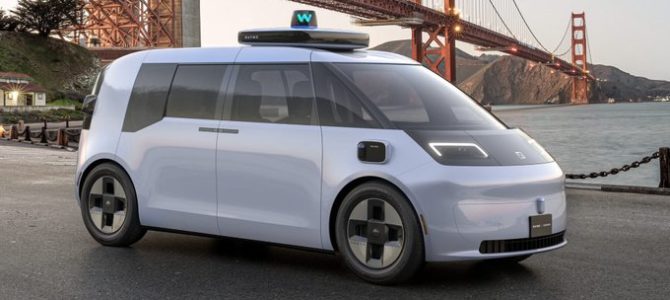 【提言・自動運転】拝啓Google様。自動運転タクシーの日本事業の「秘策」あります