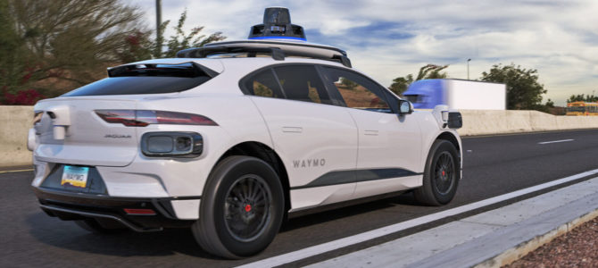【話題・自動運転】Googleの自動運転タクシー、ついに「高速道」でも運行開始へ