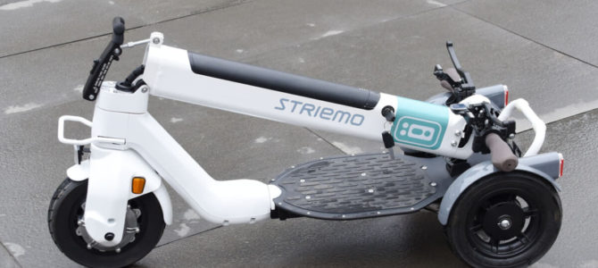 【話題・次世代モビリティ】未来のモビリティは見つかった？