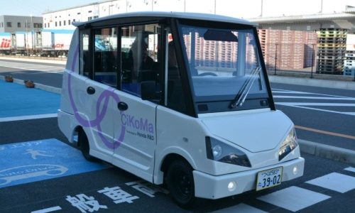 【話題・次世代モビリティ】ホンダの自動走行式マイクロモビリティ、ユーザー意図を理解し提案・交渉