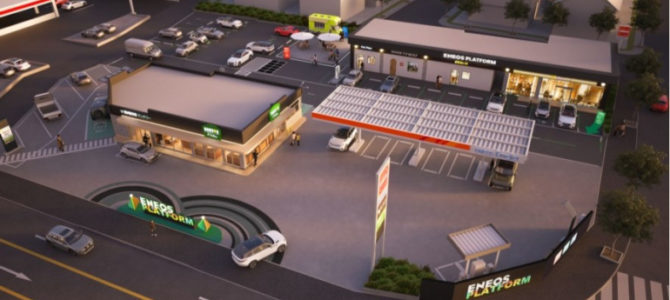 【話題】ENEOSが地域と環境を繋ぐ次世代のサービスステーション「ENEOSプラットフォーム」