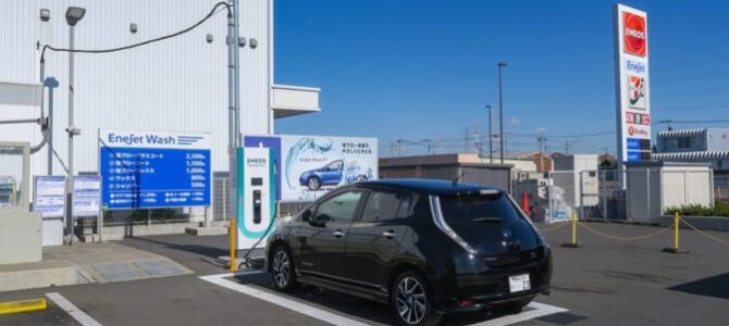 【告知・インフラ】EVを充電するだけで得するチャンス〜ENEOS Charge Plusがキャンペーン実施中