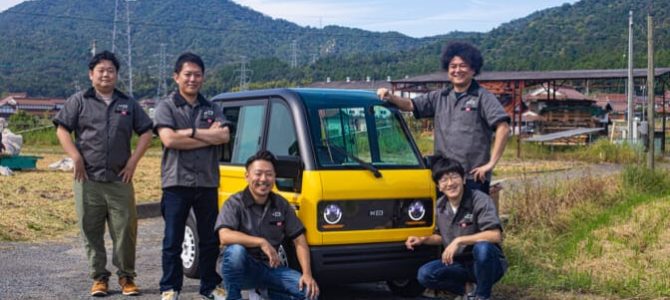 【話題・超小型EV】税込100万円で予約受付開始！ KGモーターズが小型EVの量産ロードマップを発表