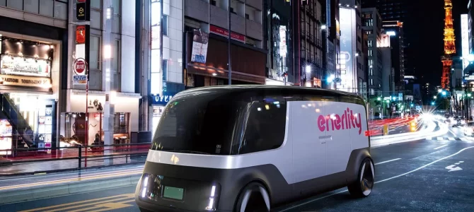 【企業・次世代モビリティ】次世代モビリティをベースに、エコな社会の実現