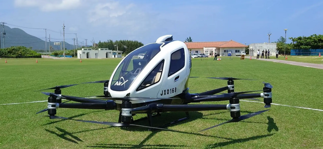 【話題・次世代モビリティ】関東初*！「空飛ぶクルマ」のテストフィールドを茨城県つくば市にオープン