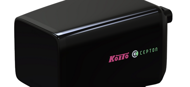 【話題・新製品】小糸製作所、車載向け短距離LiDARの受注を獲得