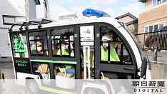 【話題・次世代モビリティ】便利…でも根付きにくい地域の足「グリスロ」 持続可能にした要因は