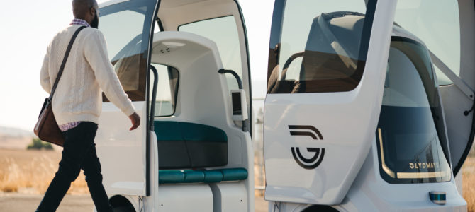 【話題・次世代モビリティ】スズキがGlydwaysに出資—小型電動車両による新しい都市モビリティを開発