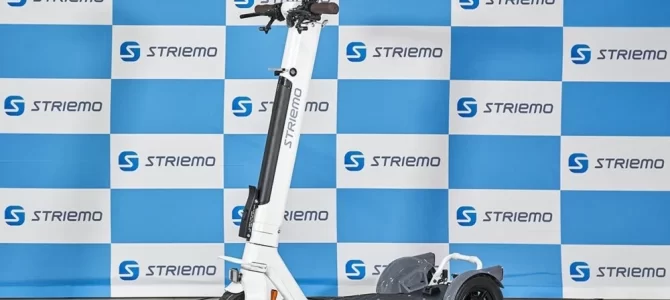 【告知・マイクロモビリティ】自立する電動3輪特定小型原付「ストリーモS01JT」 580台の数量限定販売 申込期間は5月31日まで