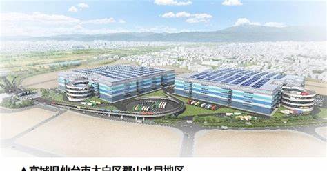 【話題・次世代モビリティ】三菱地所、新しい物流システムに対応した高速道路IC直結「次世代基幹物流施設」