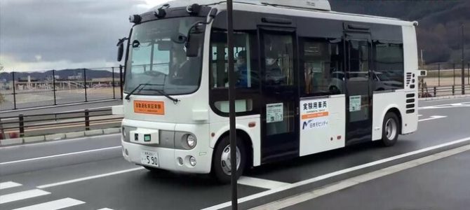 【話題・自動運転】秋に自動運転 実証実験へ 2027年度に無人で車両を操縦する「レベル４」目指す 広島・福山