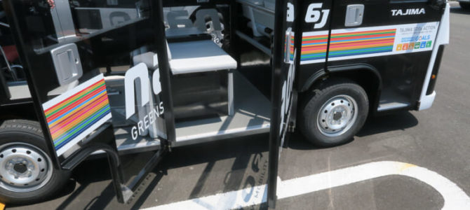 【話題・新製品・インプレ】タジマの新型EV一気乗り【01】グリーンスローモビリティ『NAO2』は自社生産で大進化！